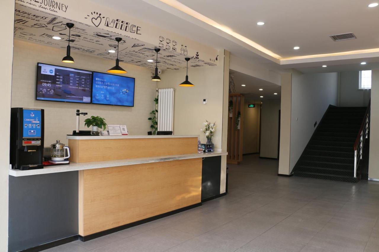 Hanting Hotel Liaocheng Bus Station Ngoại thất bức ảnh