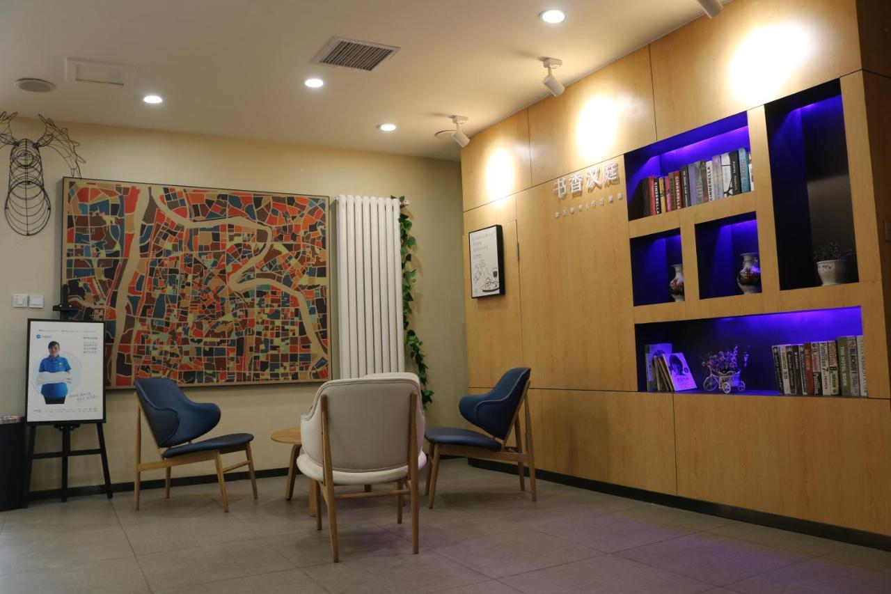 Hanting Hotel Liaocheng Bus Station Ngoại thất bức ảnh